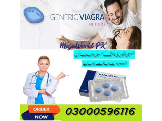 Viagra 100Mg Tablets In Rawalpindi - 03000596116