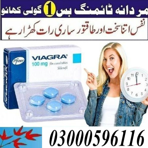 Viagra Tablet Urgent Delivery In Rawalpindi - 03000596116