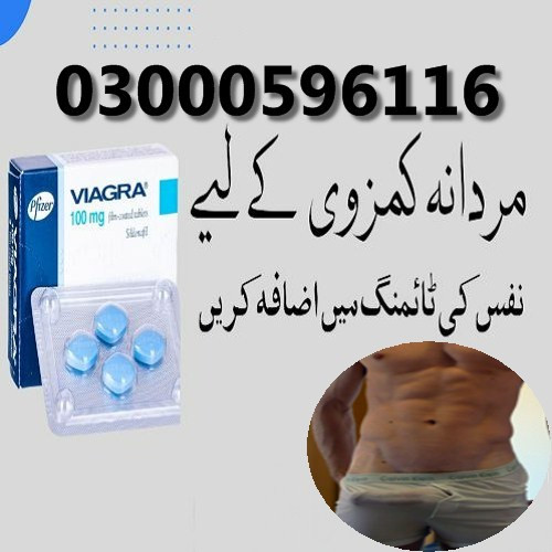 Viagra 30 Tablets Pack In Islamabad 03000596116