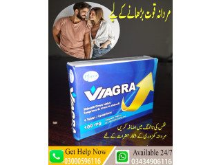 Viagra 6 Tablets in Islamabad 03000596116