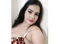 cam-sex-sarvice-available-whatsapp-number-03288592852-small-0