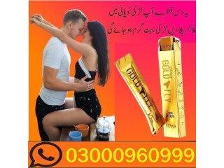 Spanish Fly Sex Drops Price In Lahore - 03000960999