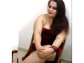 vip-girls-available-24-ghante-service-available-jisne-is-number-per-rabta-karen-jisne-service-whatsapp03247496654-small-0