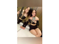 islamabad-escorts-03346666012-call-girls-in-bahria-town-and-pwd-road-small-4