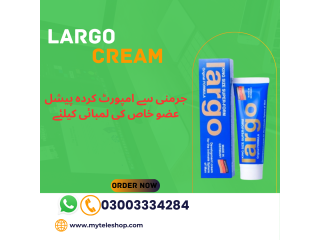 Largo Cream in Islamabad