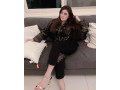 call-girl-in-lahore-03290555524-gorgeous-genuine-lahore-call-girls-for-memorableevenings-small-1