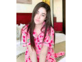 dating-girls-available-for-home-delivery-small-0