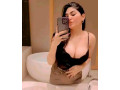 dating-girls-available-for-home-small-1