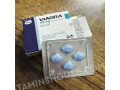 pfizer-viagra-tablets-100-mg-in-islamabad-03009786886-small-0