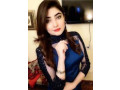 923040033337-luxury-party-girls-full-hot-escorts-in-islamabad-deal-with-real-pics-small-4