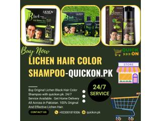 Lichen Hair Color Shampoo Price In Pakistan 03001819306