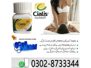 Cialis 30 Tablets Price In Pakistan - 03028733344