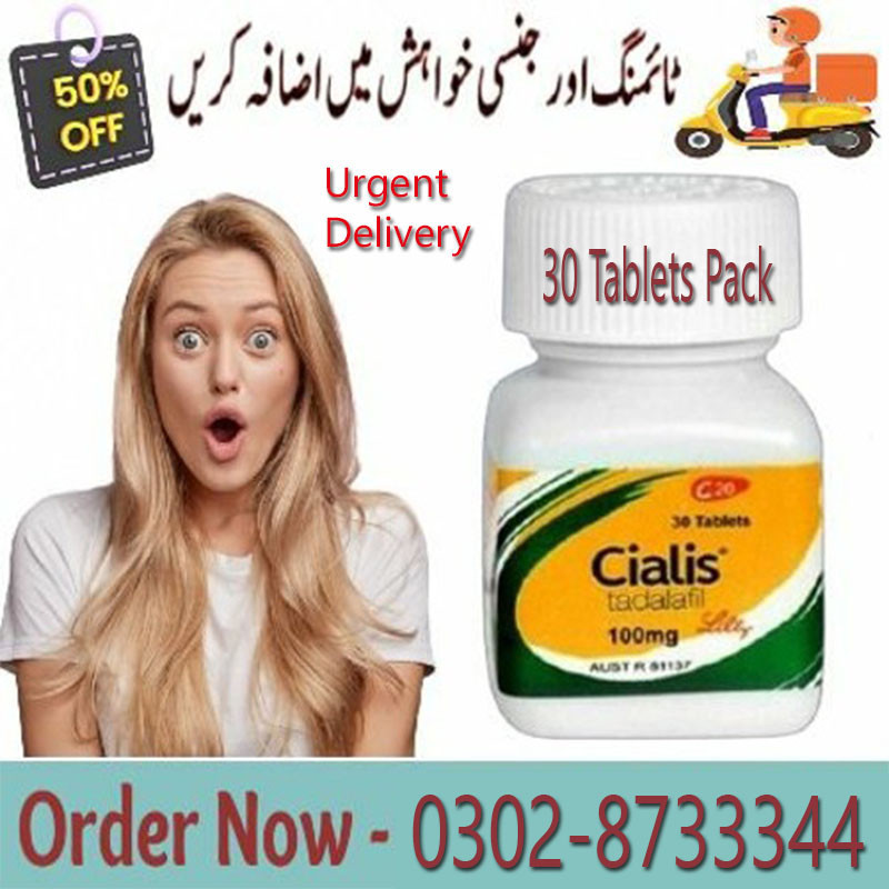 cialis-30-tablets-price-in-islamabad-03028733344-small-0