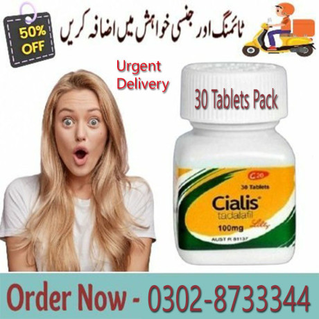 cialis-30-tablets-price-in-islamabad-03028733344-big-0