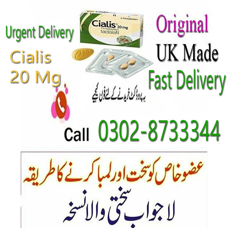 Cialis 30 Tablets Price In Rawalpindi - 03028733344