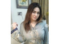 vip-escort-service-independent-call-girls-islamabad-rawalpindi-dha-phase-one-tow-six-contact-whatsapp-03279066660-small-2