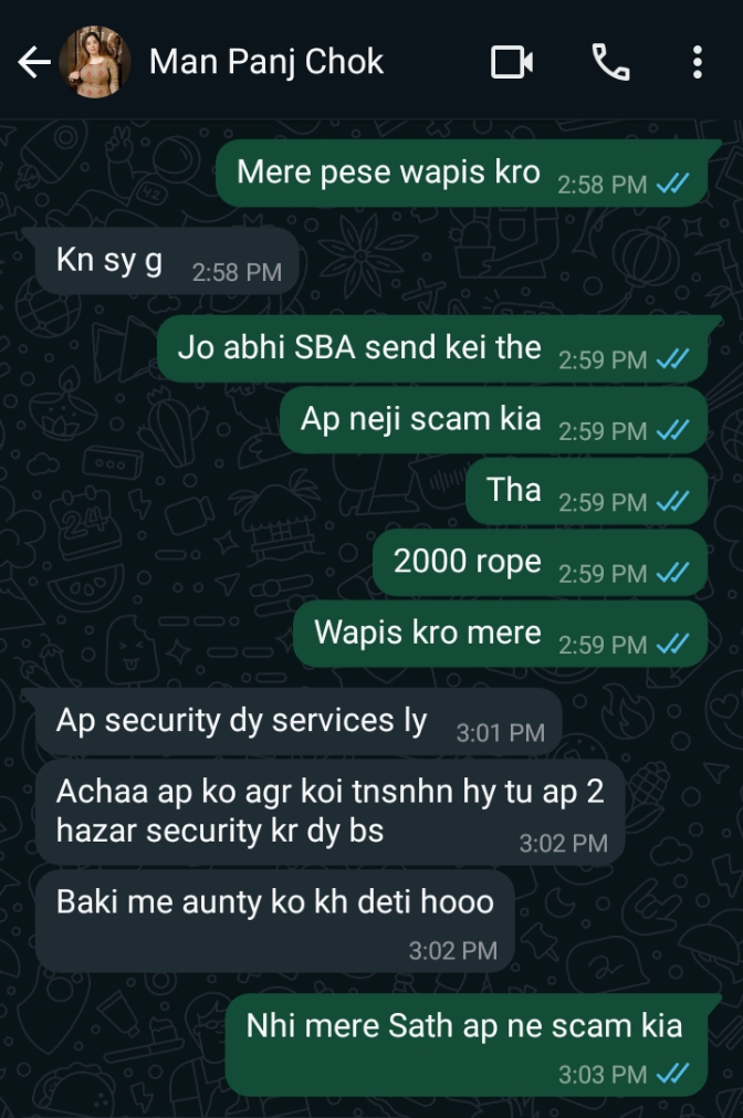 scam-fraud-rug-pull-spam-small-1