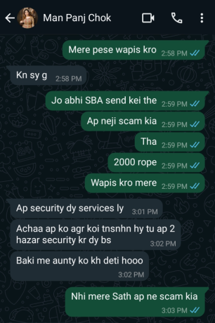 scam-fraud-rug-pull-spam-big-1