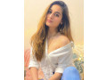 lahore-escorts-03140144477-call-girls-in-lahore-vip-escorts-service-small-0