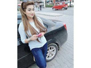 Cam girls sarvice available ha whatsApp number 03094073582