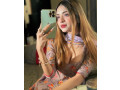 big-boobs-alone-housewife-sana-islamabad-03049477770-small-2