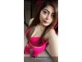 vip-sexy-housewife-available-in-bahria-phase-7-rawalpindi-03010830000-small-3