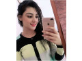 beautiful-escort-girls-in-lahore-vip-escorts-service-03140144477-lahore-escorts-small-1