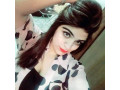 alishba-khan-03265983670-vip-dating-and-nude-video-call-girls-available-small-0