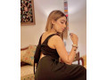 vip-call-girls-in-bahria-town-phase-7-rawalpindi-contact-information-03346666012-small-0