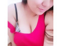 call-fun-service-available-whatsapp-number-03278755117-small-0