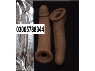 #New Dragon Condom For Men in Gujranwala	03005788344 Size 6 inch 8 inch 11 inch