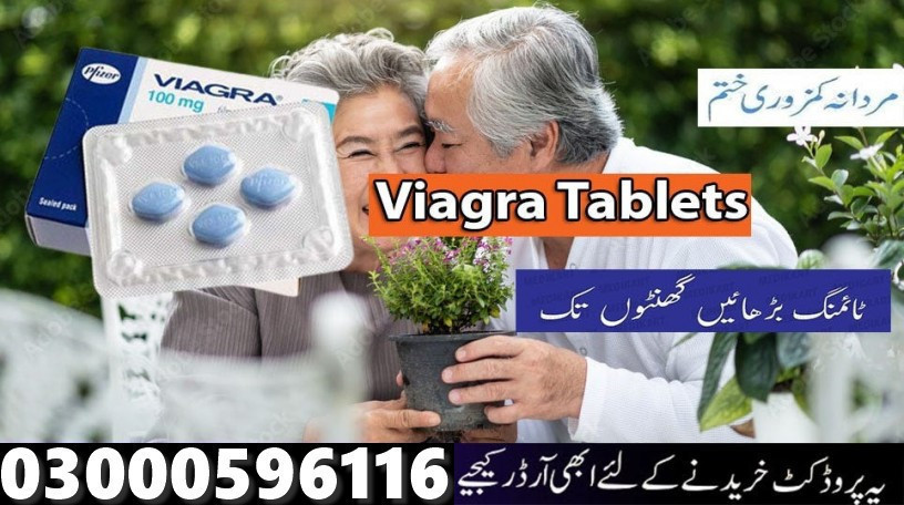 Viagra Tablets Price In Lahore - 03000596116