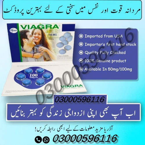 Viagra 100Mg Tablets In Islamabad - 03000596116