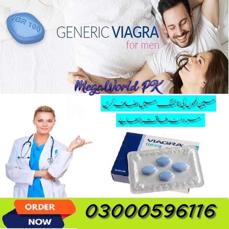 Pfizer Viagra Tablet in Multan - 03000596116