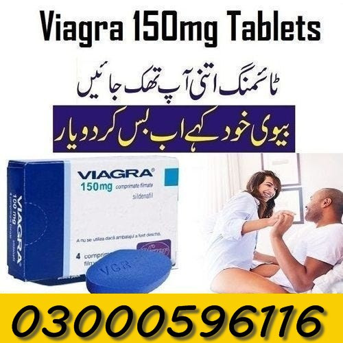 Viagra Tablet Urgent Delivery In Karachi - 03000596116