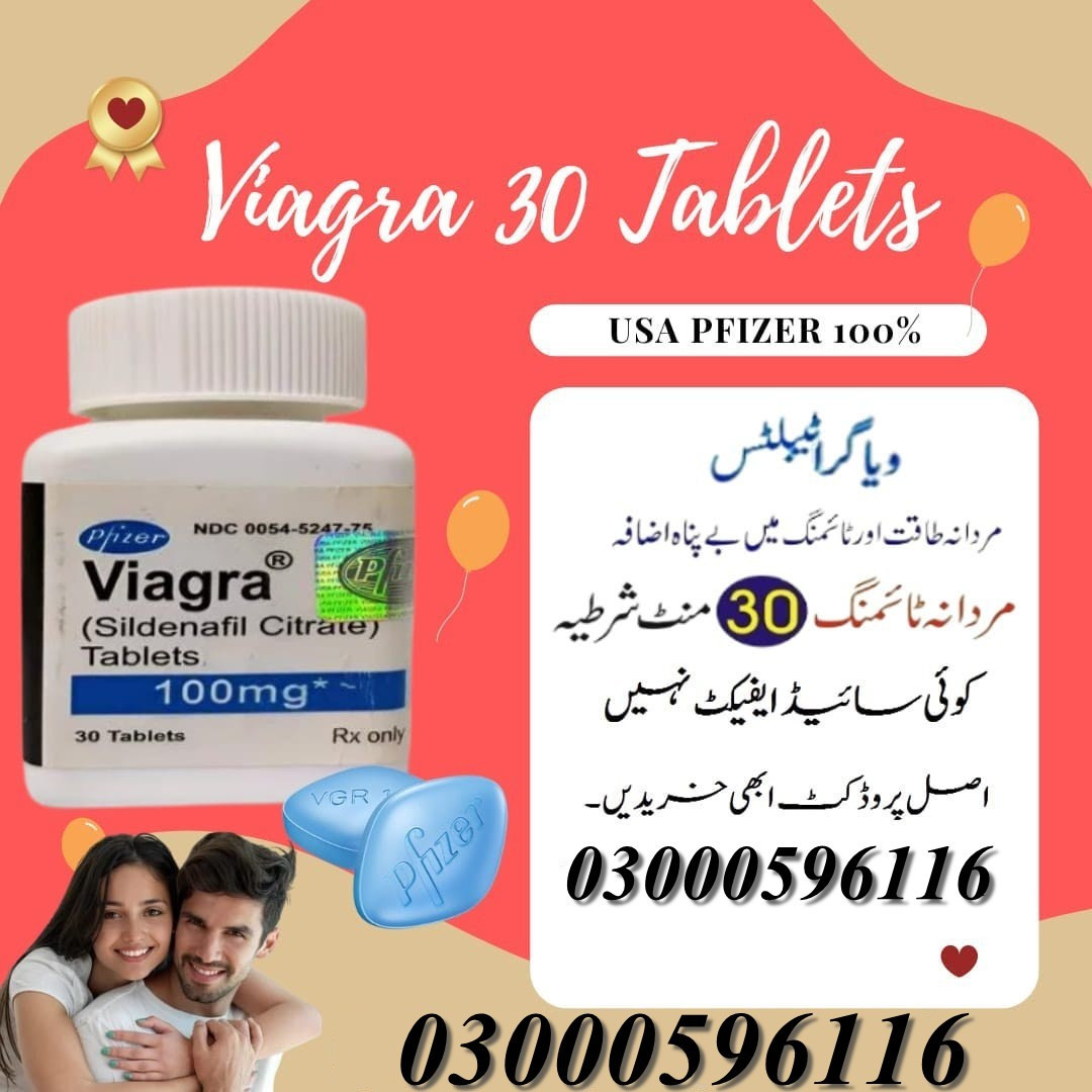 Viagra 30 Tablets Pack In DHA 03000596116