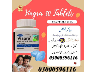 Viagra 30 Tablets Pack In DHA 03000596116