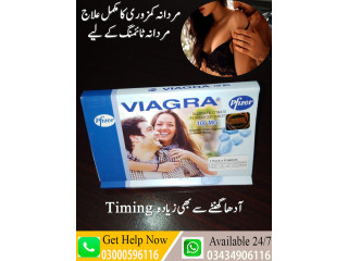 Viagra Pack Of 6 Tab In Bahria Town 03000596116