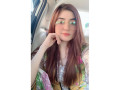 03366100236-hot-afghani-young-pathani-girls-rawalpindi-in-islamabad-small-0