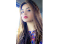 03366100236-hot-afghani-young-pathani-girls-rawalpindi-in-islamabad-small-3