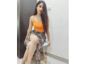 03309998885fully-hot-coprative-girls-available-in-islamabad-for-night-serviceescorts-in-rawalpindi-bahria-call-now-for-book-small-4