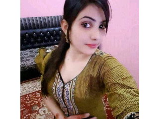 Only just girl service video call sexy short night 03237699571