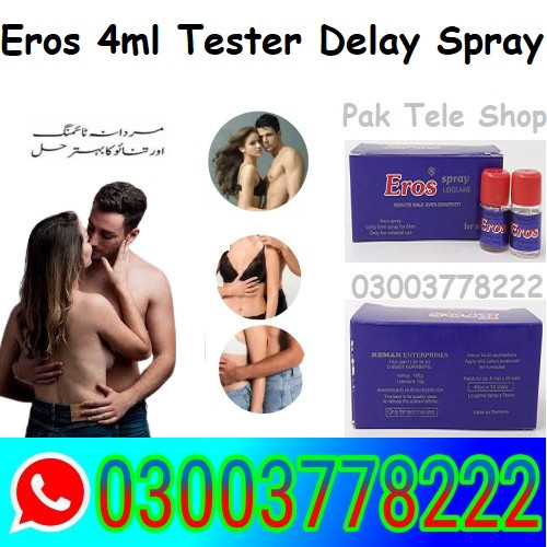 Dooz 14000 4ml, Dooz 34000 4ml, Procomil 4ml, Eros 4ml in Pakistan \ 03003778222