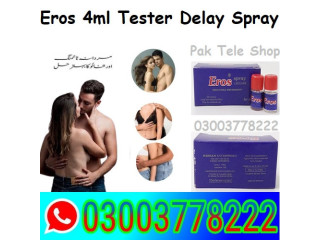 Dooz 14000 4ml, Dooz 34000 4ml, Procomil 4ml, Eros 4ml in Pakistan \ 03003778222