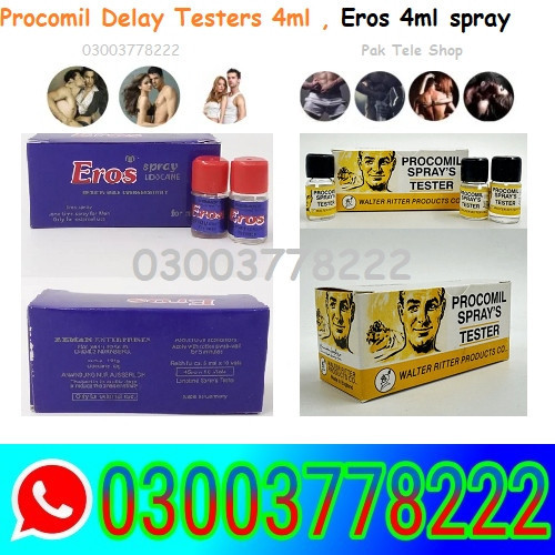 Dooz 14000 4ml, Dooz 34000 4ml, Procomil 4ml, Eros 4ml in Pakistan \ 03003778222