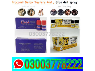 Dooz 14000 4ml, Dooz 34000 4ml, Procomil 4ml, Eros 4ml in Pakistan \ 03003778222