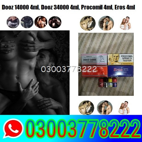 Dooz 14000 4ml, Dooz 34000 4ml, Procomil 4ml, Eros 4ml in Pakistan \ 03003778222