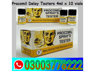 Dooz 14000 4ml, Dooz 34000 4ml, Procomil 4ml, Eros 4ml in Pakistan \ 03003778222