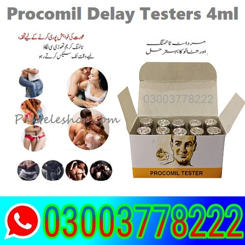 Dooz 14000 4ml, Dooz 34000 4ml, Procomil 4ml, Eros 4ml in Pakistan \ 03003778222