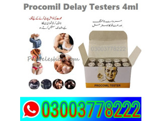 Dooz 14000 4ml, Dooz 34000 4ml, Procomil 4ml, Eros 4ml in Pakistan \ 03003778222